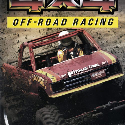 Cover art for Epyx's 4x4 Off-Road Racing, showing a red mud-covered truck barreling through thick dirt, driven by a racer in a white helmet and yellow racing gear.